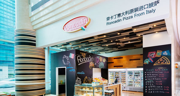 China: the new frontier for Italian pizza