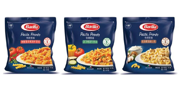 Pasta, a journey from Italy to China
