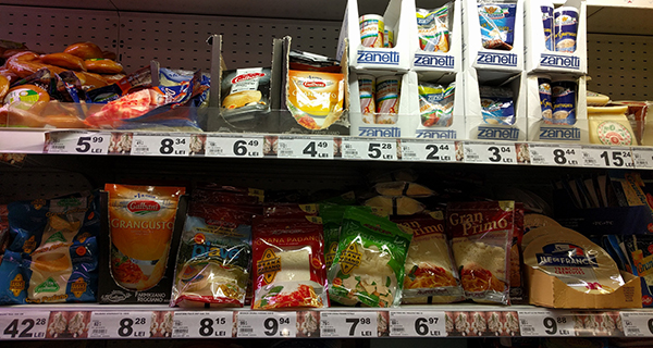 Store check – Auchan Iulius Mall, Timișoara Romania