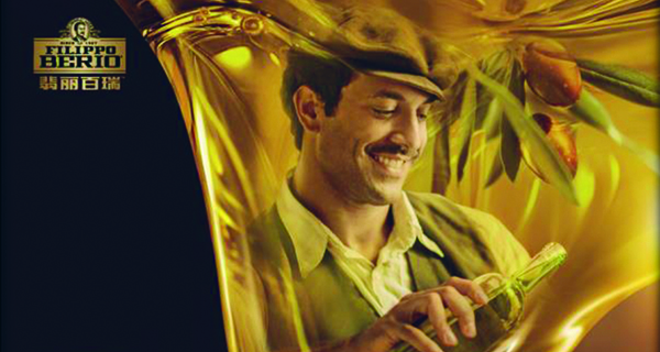 How Salov teaches the Chinese consumers to use olive oil
