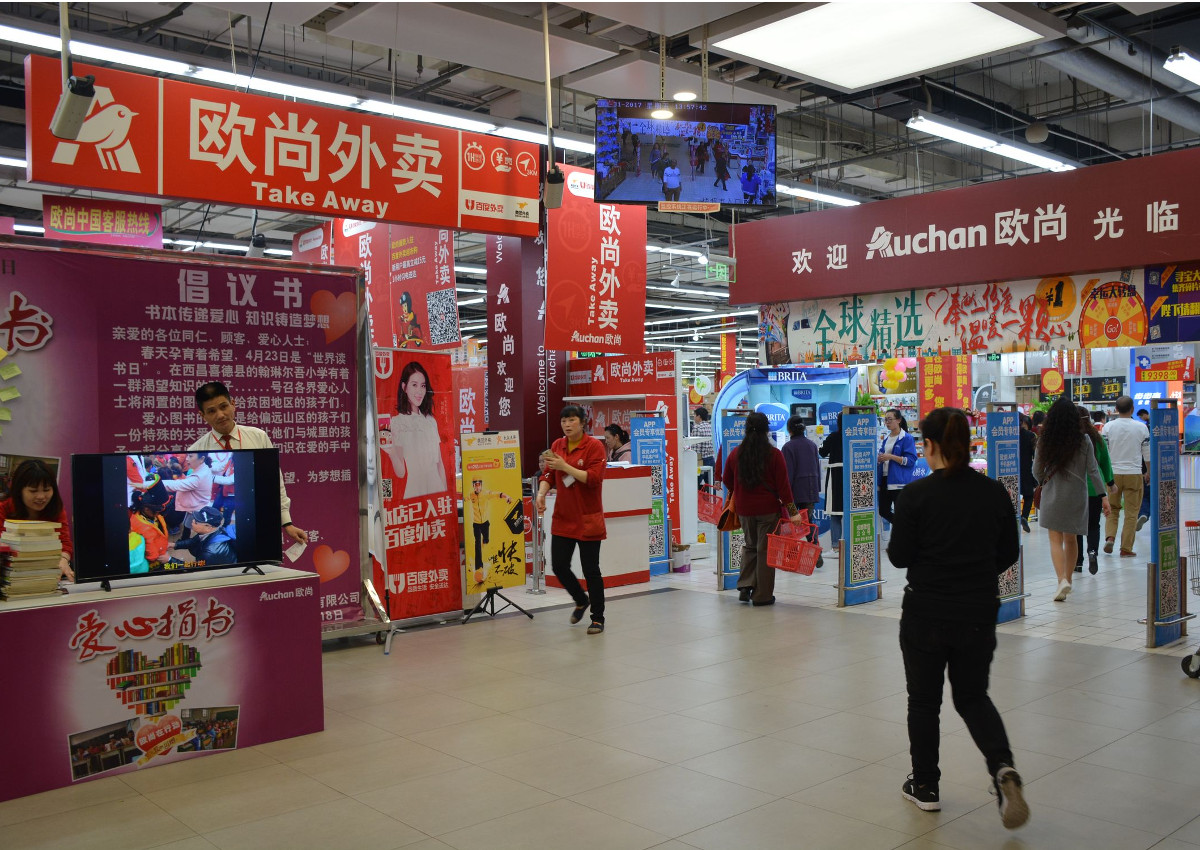 Alibaba and Auchan allied in China