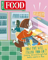 Issue 5 – 2017