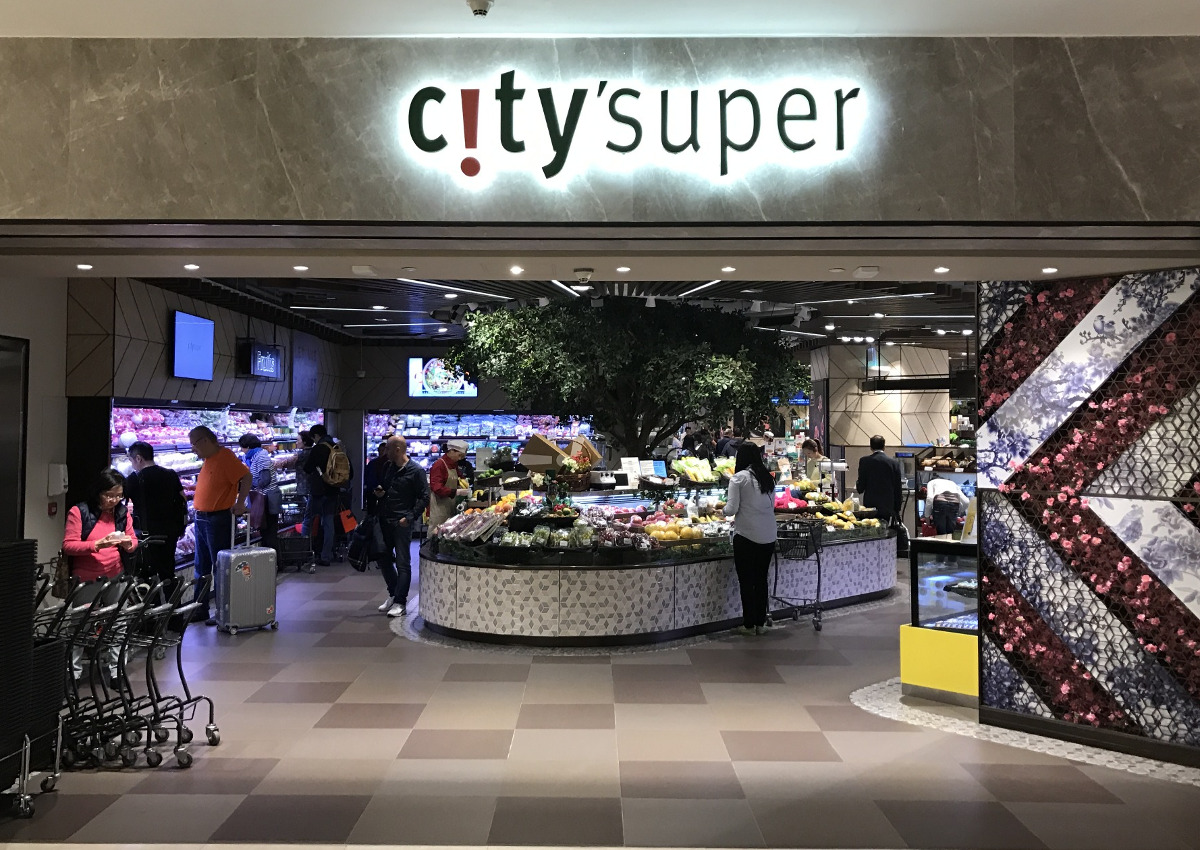 City Super, the premium food excellencies chain