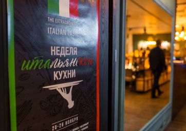Russia: new challenges for Italian food exports