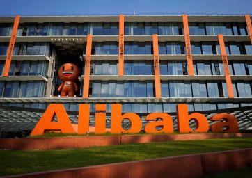Hema-Italian food-ITA-Alibaba-Jack-Ma-China-ecommerce-ITA-ICE-HelloITA