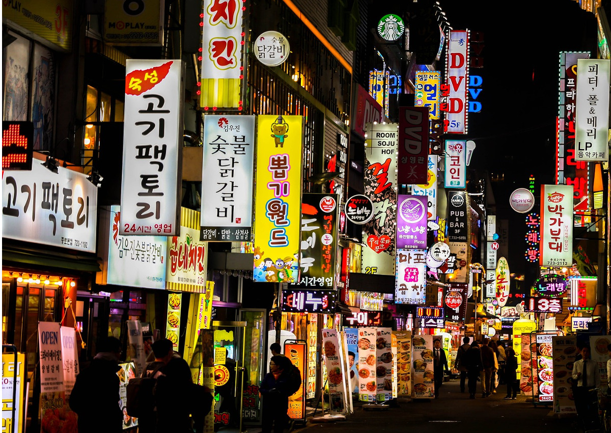 World Week of Italian Cuisine-Seoul-South Korea-nightlife-2162772_1920