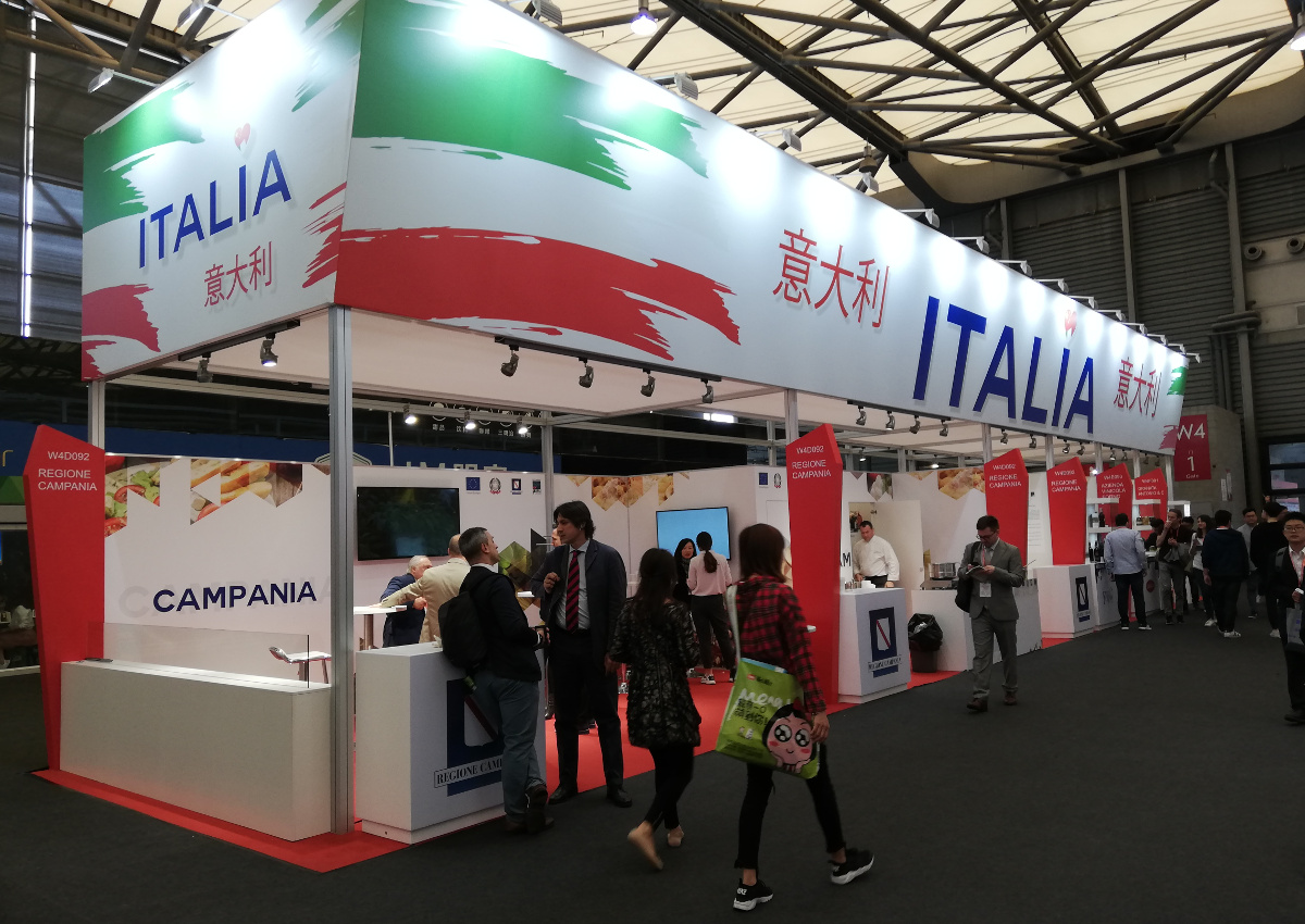 SIAL China 2019