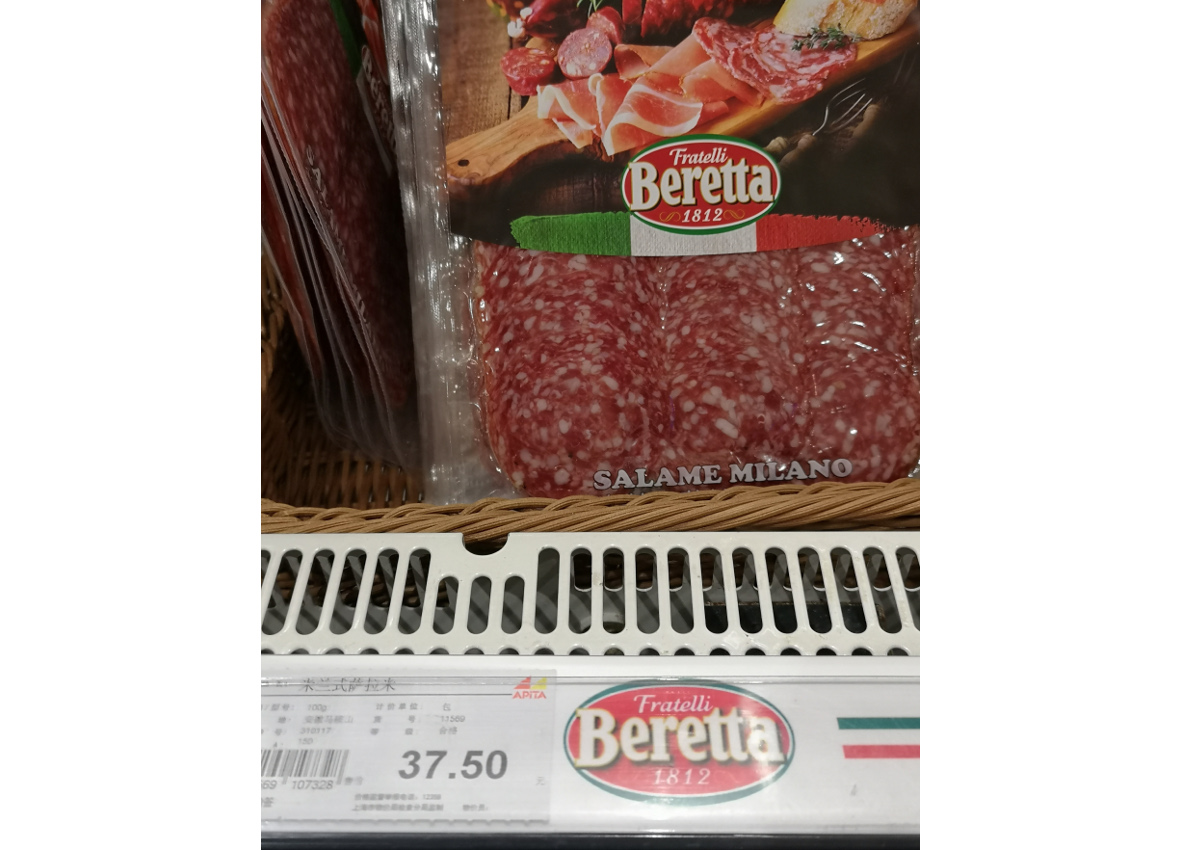 Beretta-Apita-Shanghai