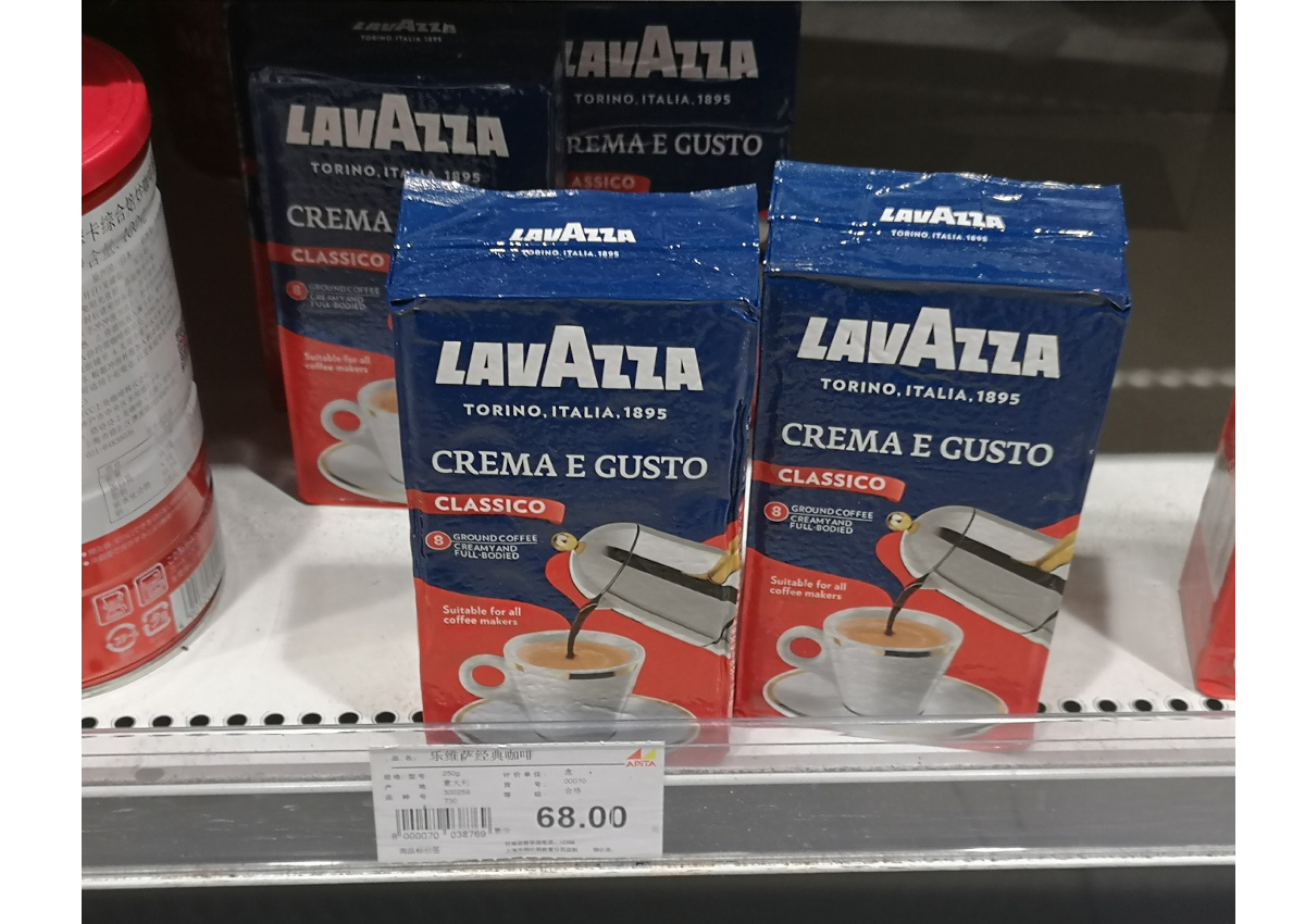 Lavazza-Apita-Shanghai