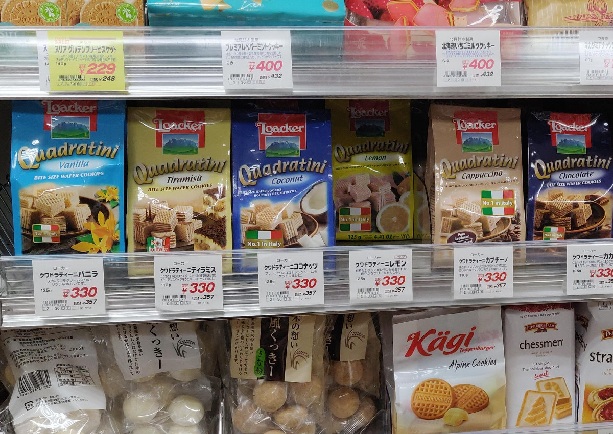Italian food