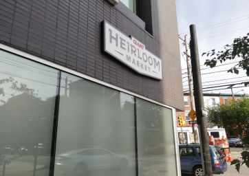 GiantÔÇÖs Heirloom
