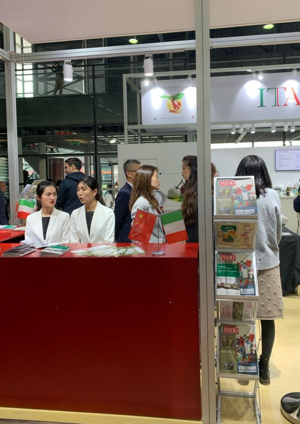 FHC Shanghai