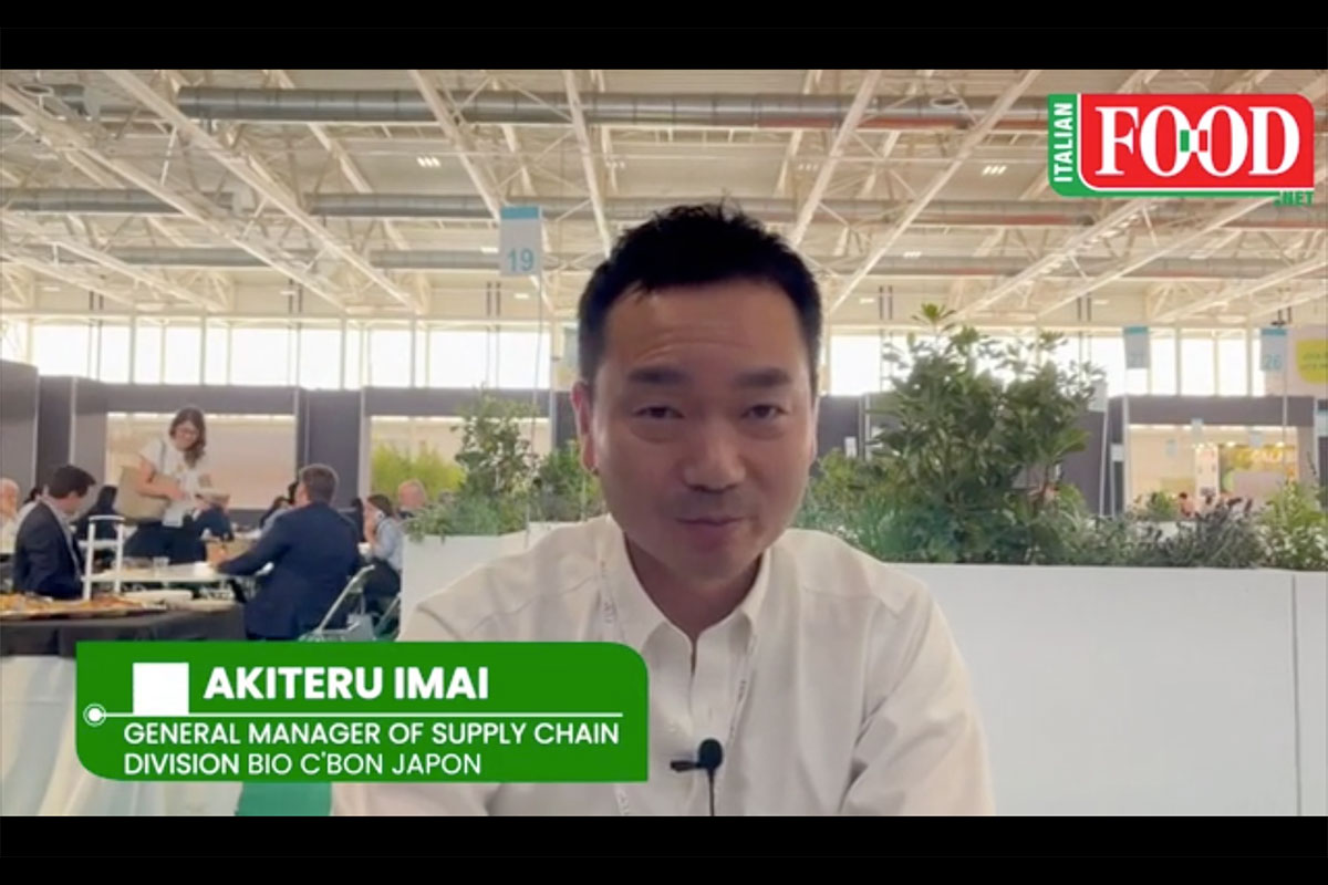 JapanBio cÔÇÖBon Japon-SANA 2022-