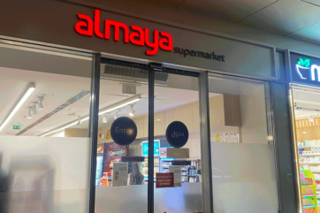 al maya