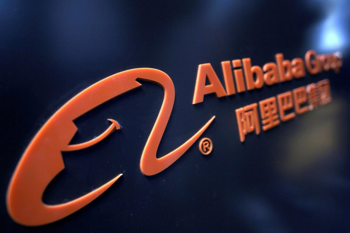 Alibaba